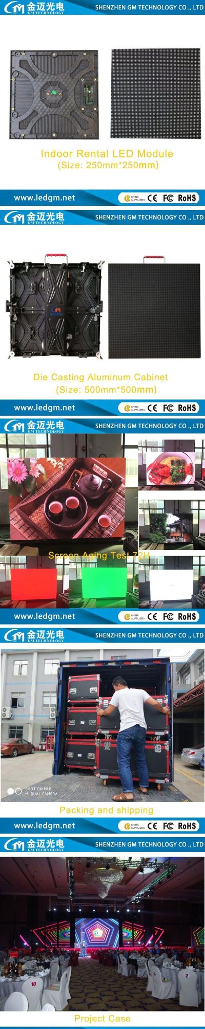 Indoor Rental P3mm HD Full Color LED Sign, LED Video Wall with Stage Performance