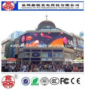 Waterproof High Brightness P5 Advertising LED Screen Display Full Color