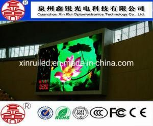 P6 Indoor LED Display Screen Advertising Factory Price