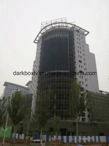 Hot-Selling P10 Outdoor Fixed LED Display Screen with High Quality and Competitive Price