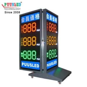 Manufacture Outdoor LED Gas Price Sign Japan Gas Station RF Remote Control Sign Moving LED Gas Price Sign for Japan