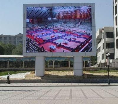 SMD 2121 3 in 1 LED Advertising Fws Billboards Display