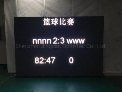 Basketball Score System P5 Outdoor LED Screen Nationstar Chip 2.88X1.92m