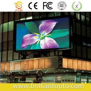 P10 Waterproof LED Video Wall Display for Advertising