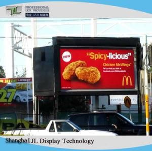 P10 Seven Colors Door Head Outdoor LED Display Screen