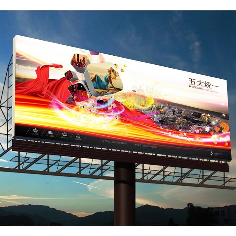 P5 Smart WiFi Outdoor Street Road Used Standing Ultra Bright LED Display Screen Rotating Advertising LED Ekraan Billboard