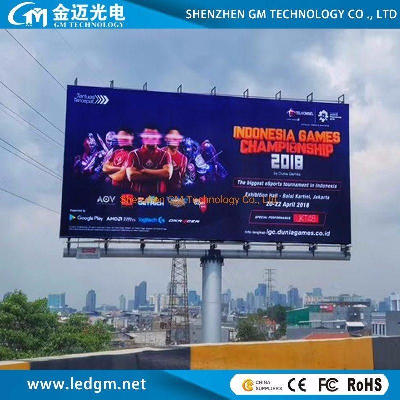 P10 P8 P6 Outdoor Full Color Front Maintenance LED Display Screen for Gmled Advertising