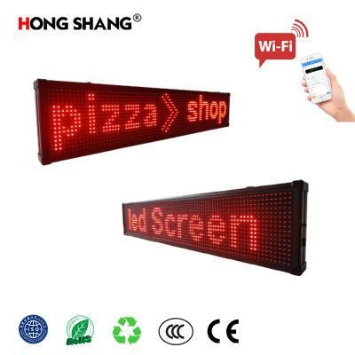 Specializing in The Production of Indoor and Outdoor LED Display Panel