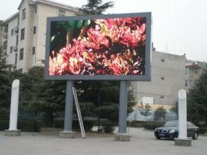 Made in China Outdoor LED Screen