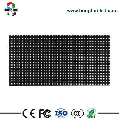 Outdoor P4 LED Full Color LED Display Module (P5/P6/P8/P10)