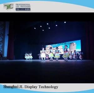 P4.81 High Definition Indoor Rental Full Color LED Screen Display for Advertising