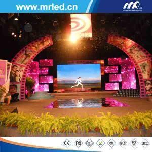 Good Prise and Good Service Advertising LED Screen