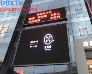 P6 Outdoor High Brightness SMD LED Display Screen for Video Advertising