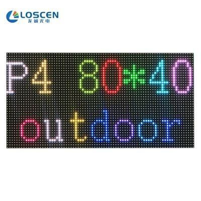 Outdoor LED Display Screen Advertising Panel Board Outdoor SMD LED Module Panel RGB LED Sign