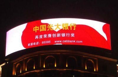 HD Small Pixel Pitch Full Color P2.5 Outdoor LED Display for Shopping Mall