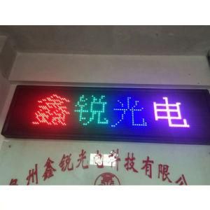Indoor Colorful X10 Single LED Display High Resolution Good Price