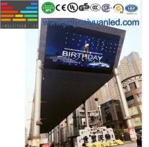 Top European Quality Indoor LED Display