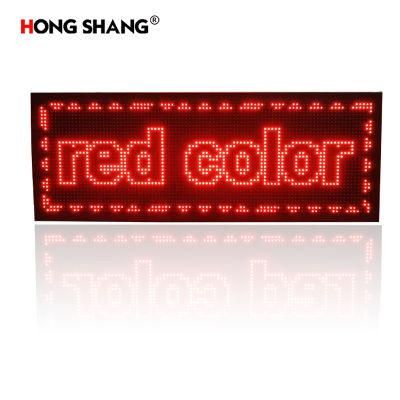 Suspended LED Display, Double-Sided Screen, Advertising Signboard, P10 Red Screen