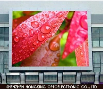 Outdoor P8 Advertising LED Display Billboard