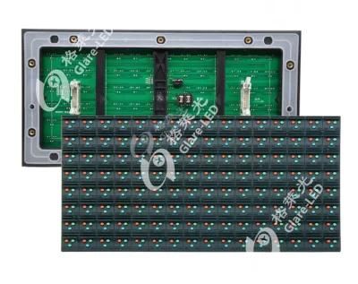 Outdoor IP65 DIP P20 Digital LED Module RGB Full Color Electronic Display Board Panel
