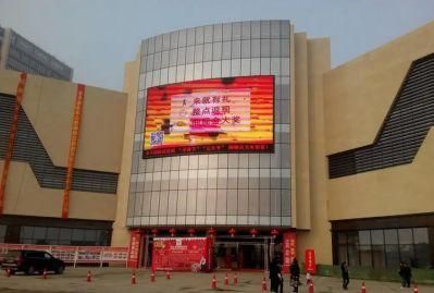 Fws Shenzhen China Big Screen Full Panel Waterproof LED Display Advertising with ETL