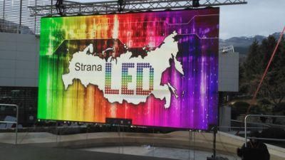 P2.5 Outdoor LED Display Screens Signage for Advertising