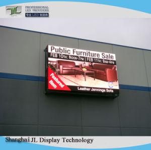 P8 Outdoor Front Service LED Display (LED screen, LED Billboard)