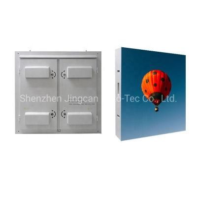 Ready to Ship P6.67 Outdoor Waterproof Weatherproof Iron Cabinet 960*960mm P6.67 Video Advertising LED Screen
