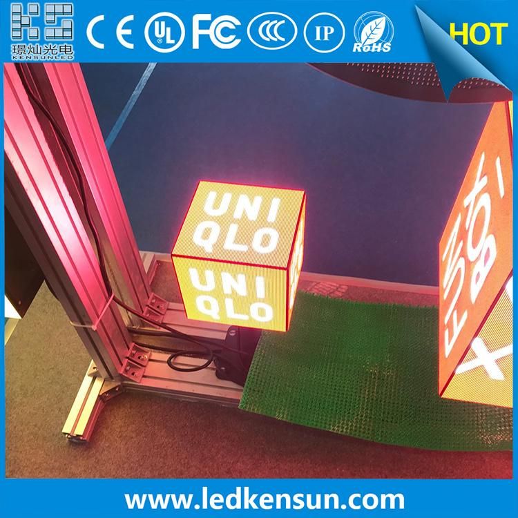 Full Color Shop Commerical Advertising Magic Box Five Sides P2.5 Outdoor Video Advertising Cubic LED Display