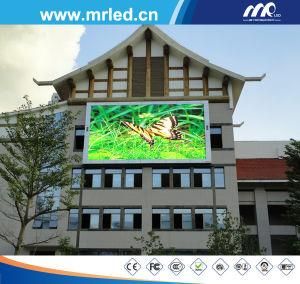 Mrled F10s Intelligent&Energy Saving Outdoor LED Display Screen Sale