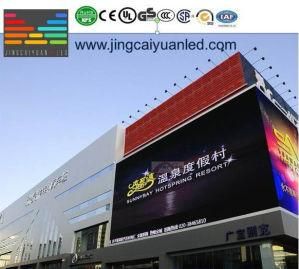 Fixed Installation Outdoor P5p10 LED Display Scree, N Advertising