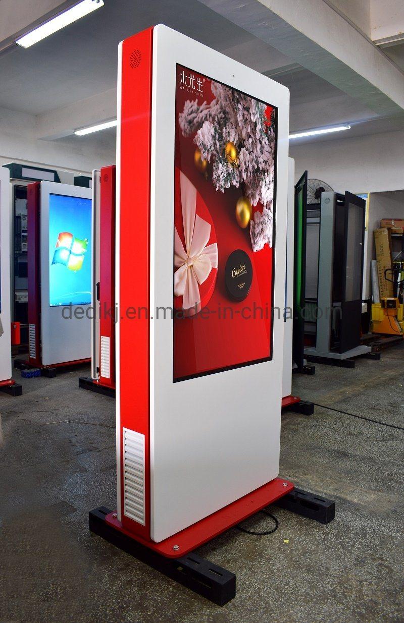65 Inch Outdoor Touchscreen LCD Display with Bus Station