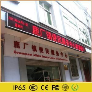 Outdoor P10 Single Red Programmable Scrolling Text LED Display Sign