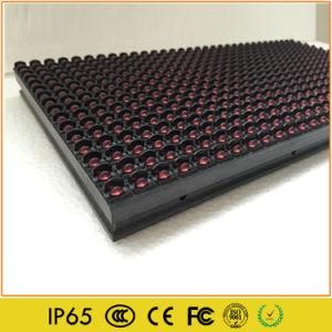 Outdoor Bulk Production Cheap Wholesale Single Red Color LED Module