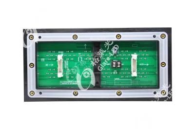 P33.33 Outdoor Programmable Sign Board LED Display Module