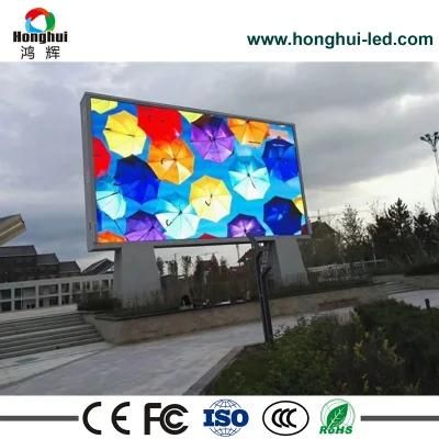 Clear Outdoor High Brightness 8000 CD/M2 DIP P16 P10 LED Video Wall
