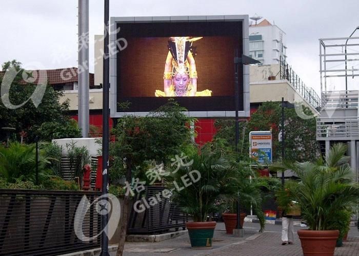 Front Service/Access IP65 LED Billboard Display Easy-Installing Front Maintenance Outdoor LED Module