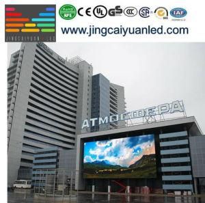 Arc-Shaped Advertising Outdoor LED Display Screen