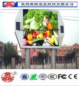 Outdoor SMD Full Color LED Module for Shopping Guide Screen Display