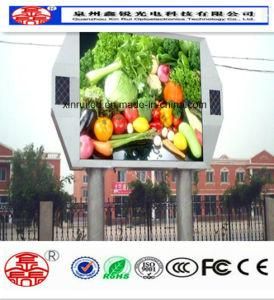 Outdoor SMD Full Color LED Module for Shopping Guide Screen Display