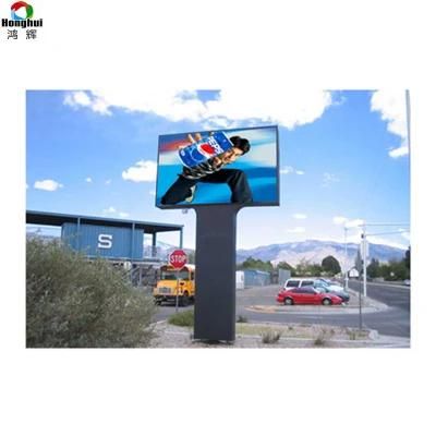 High Brightness 6500CD/M2 Outdoor P8 SMD LED Sign Display