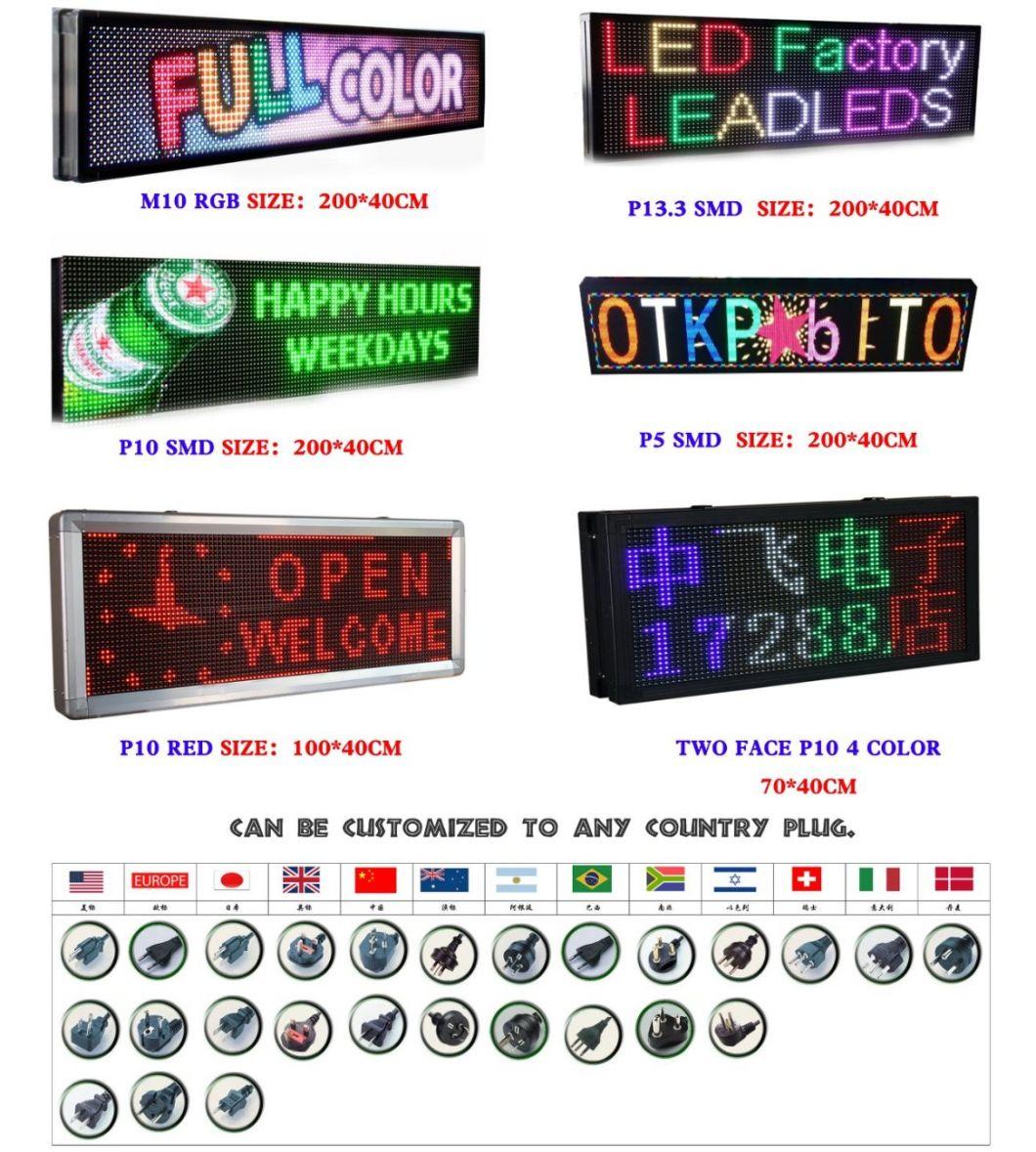 Professional Production Card LED Advertising Mobile Display, Indoor and Outdoor Panel