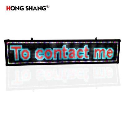 P8 Beautiful Full Color Text Playback LED Advertising LED Modules