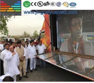 Competition Live Broadcast Outdoor Huge Digital LED Display