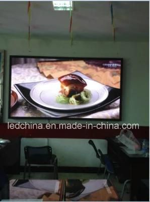 P2.5 Indoor High Definition Video LED Display