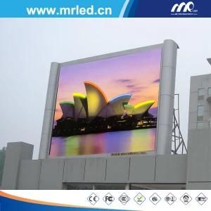 2017 Hottest P16mm Full Color Outdoor LED Display Sale