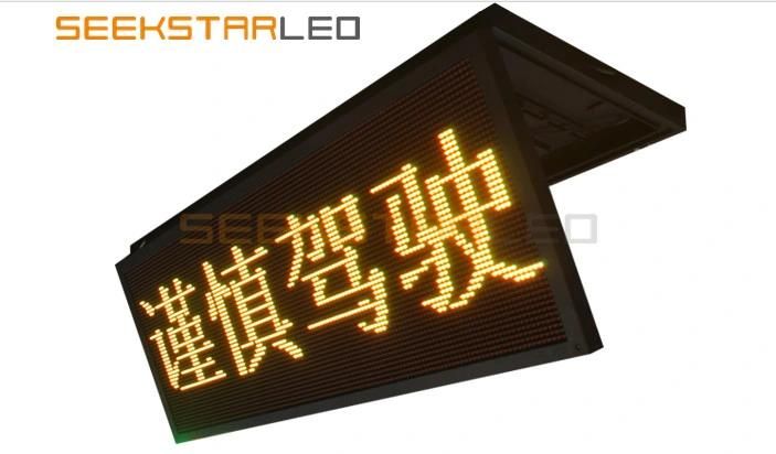 Dual-Color Outdoor Various Message Display Traffic Sign P10