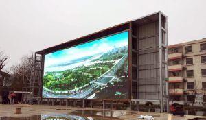 Outdoor Full Color LED Display for P6 SMD