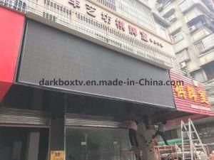 Energy Saving Outdoor Full Color Video Ads Panel LED Display Screen (P6)