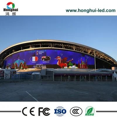 P5 Outdoor High Definition Advertising LED Screen Football Stadium Display